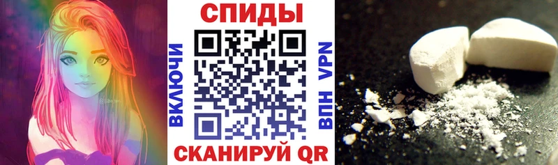 KRAKEN как войти  Мамадыш  Амфетамин Premium 