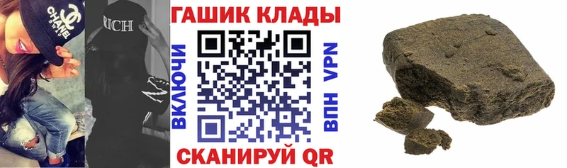 Гашиш индика сатива  Мамадыш 