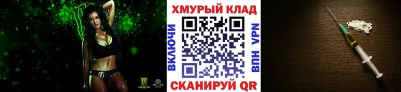 ГЕРОИН афганец  даркнет сайт  Мамадыш 