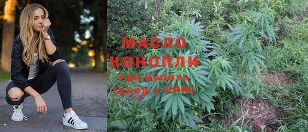 МДПВ Комсомольск