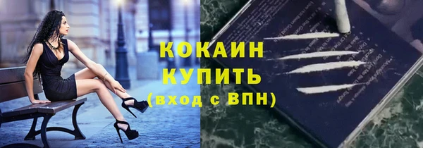 гашиш Конаково