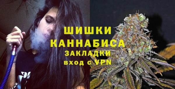 a pvp Нея