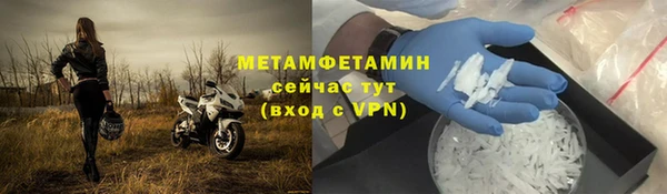 a pvp Нея