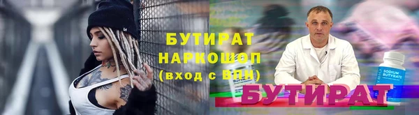 a pvp Нефтегорск