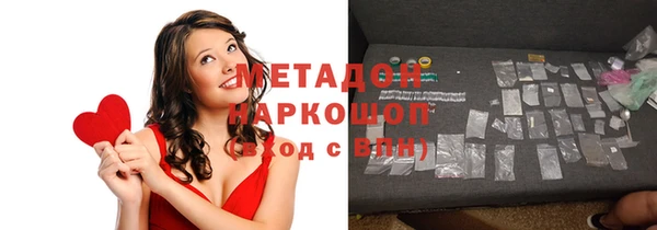 круглые Белая Калитва