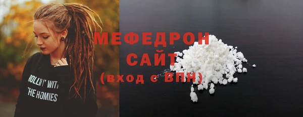 метадон Новодвинск