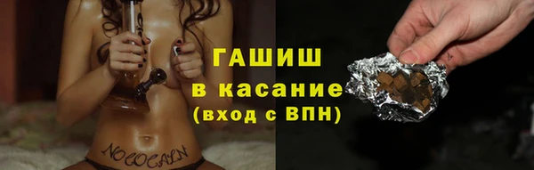 метадон Новодвинск