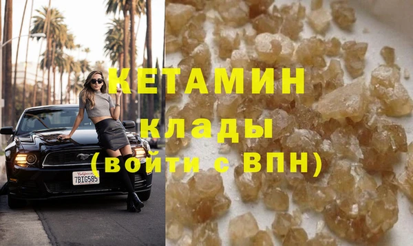a pvp Нефтегорск