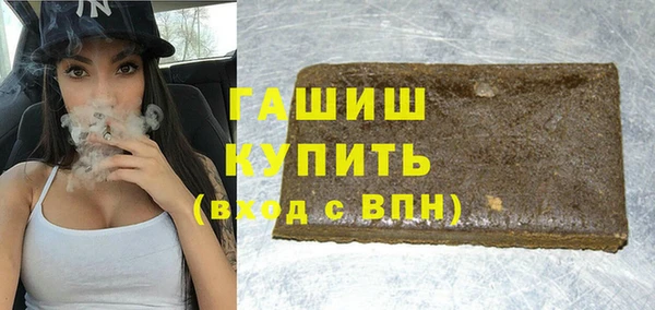 COCAINE Елизово