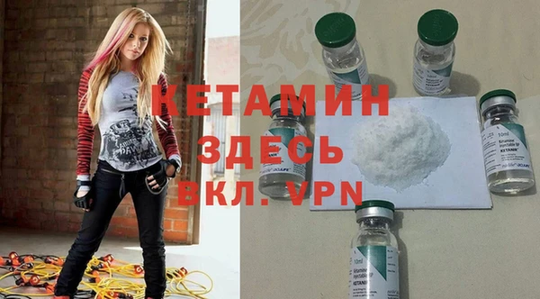 метадон Новодвинск