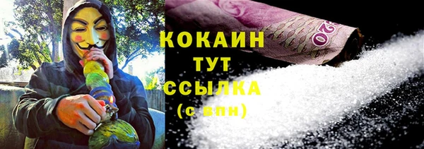 a pvp Нефтегорск