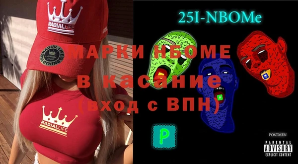 метадон Новодвинск