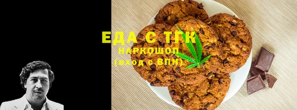 a pvp Нея