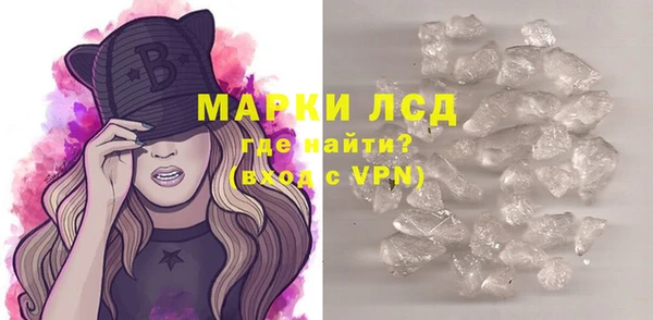 COCAINE Елизово